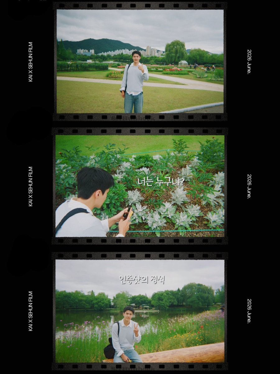 SeeHunbook's tweet photo. 📷🐣🧸
#세훈 #SEHUN #EXO https://t.co/M5GE2fvG0n