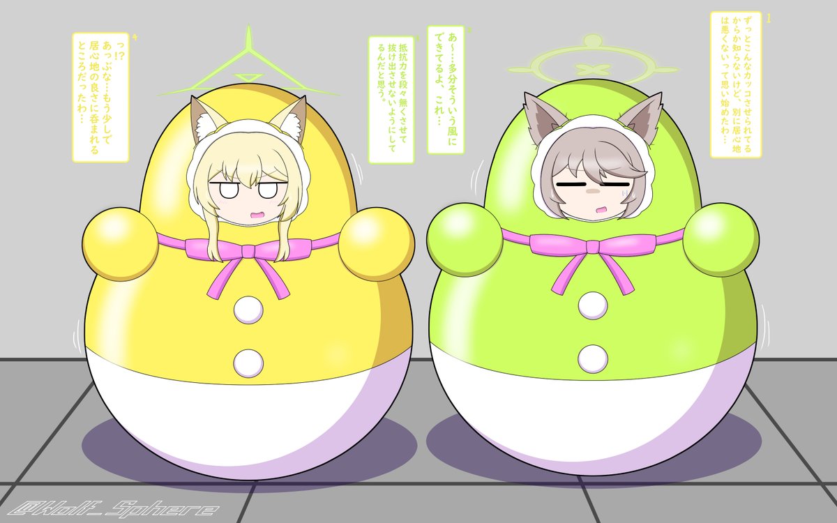 毎回フェチくも何ともないセリフシチュエーションだけは思いついて