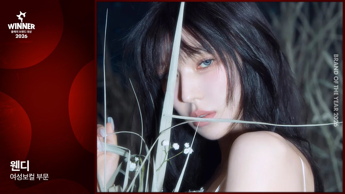 Wanikkeo_Ina's tweet photo. 🚨 VOTE WENDY NOW! 🚨

​Wannies, Wendy masuk dalam 2 kategori nominasi Brand of The Year 2026 :
1. ​Female Vocalist of the Year
2. ​Female Radio DJ of the Year

​Ayo kita berikan dukungan terbaik untuk Wendy!🩵

​📅 29 Juni 2026 – 12 Juli 2026
🔗 https://t.co/pqfHSn59km

#웬디 #WENDY @WENDY_offcl