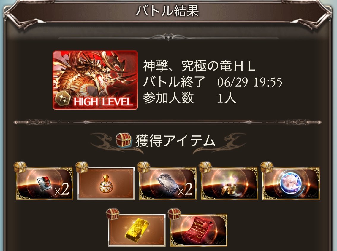tamatutu's tweet photo. 人生74個目の脱法ヒヒ🧽
毎日の自発はほんとに大事 https://t.co/rStI8HCUBz