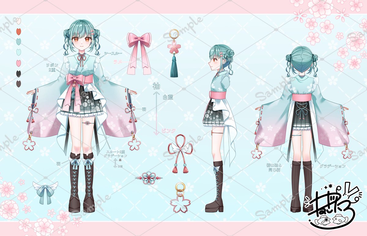 negi_work's tweet photo. 7月中旬〜納品のご依頼受付中です!

♥ 1枚絵・立ち絵・アイコン
♥ 衣装デザイン
♥ マイクデザイン
♥ デフォルメ

ご依頼詳細、仲介サイト一覧はこちらから⤵︎ ︎
https://t.co/0hotWYySWt

 #有償依頼  #有償依頼受付中  #有償依頼募集中 https://t.co/iHOfKDzfor