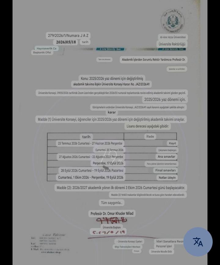 Lenaashraf2006's tweet photo. Between me and my second year in medical school, there is only one semester left… but it may be the hardest.

I am a medical student from Gaza. I have completed my first and second semesters, and only the mandatory summer semester remains to finish my first year. Without registering for this semester, I will not be able to move on to my second year.

I urgently need $510 for the first payment, while the total tuition is $1,200.

Every donation, no matter how small, brings me one step closer to continuing my education. If you are able to sponsor part of the tuition or even the full amount, it would have an impact that I cannot describe.

Supporting a student in pursuit of knowledge is a lasting act of goodness, and I pray that God rewards everyone who contributes or shares my story. 🤍
