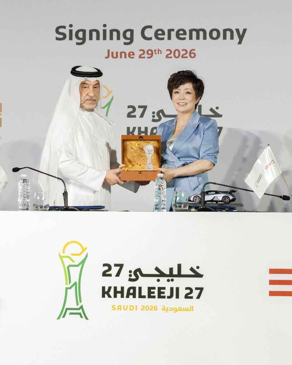 اتحاد كأس الخليج لكرة القدم tweet media