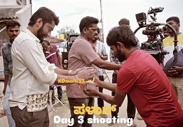 gillicrazy's tweet photo. #Palaar day 3 shooting 
ಒಳ್ಳೆದು ಆಗ್ಲಿ ❤️
#Gilli #Bbk12 https://t.co/loFIUs6bdC