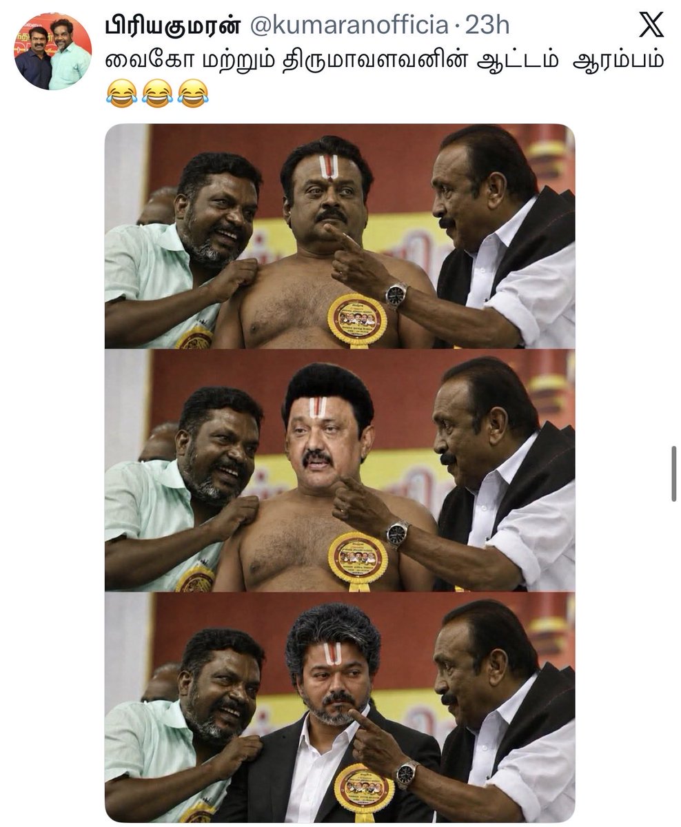 கோச்சா tweet media