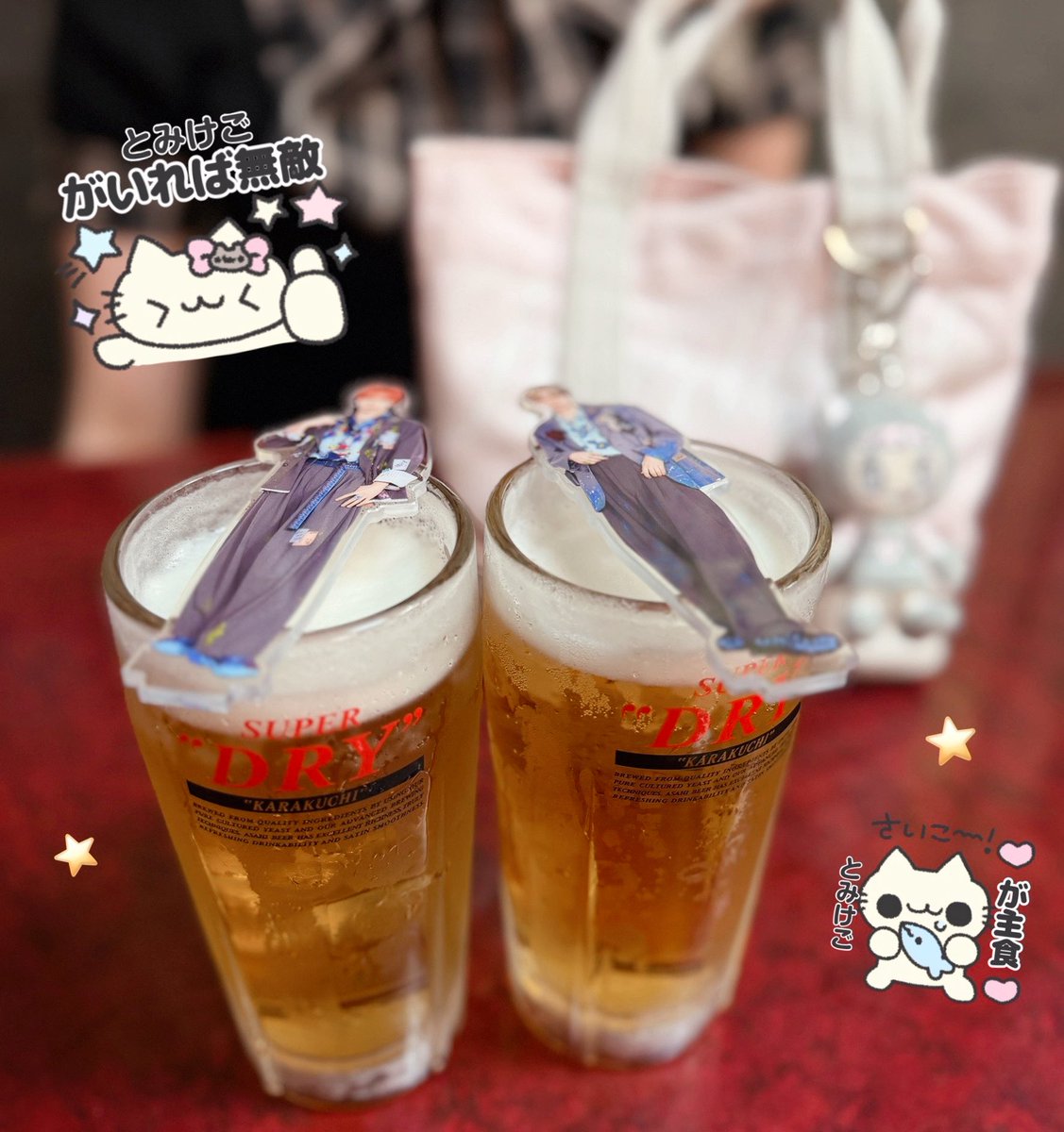 itokei444's tweet photo. とみけごに好きなお酒聞いてからずっと飲みたくてうずうずしてた🍻2人ともビールって答えてくれてビール好き歓喜🙌🏻（ホンマかいな）（かっこよすぎ）（のんでるところ見たい） https://t.co/I4DwIy76SX