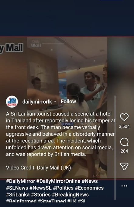 FinSkeptics's tweet photo. @sikocyan 🚨Fact-Check : False

The tourists involved were Sri Lankan, not Indian. But you knew that. https://t.co/ieXxH5Aahx