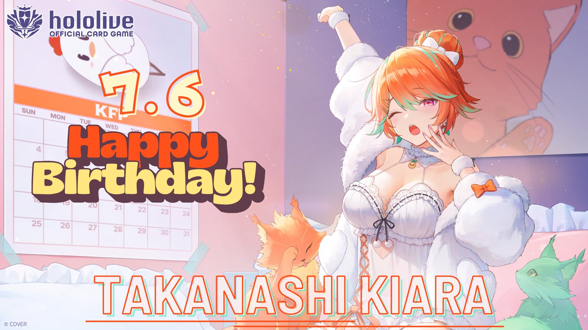 hololive OFFICIAL CARD GAME【公式】 on X: 