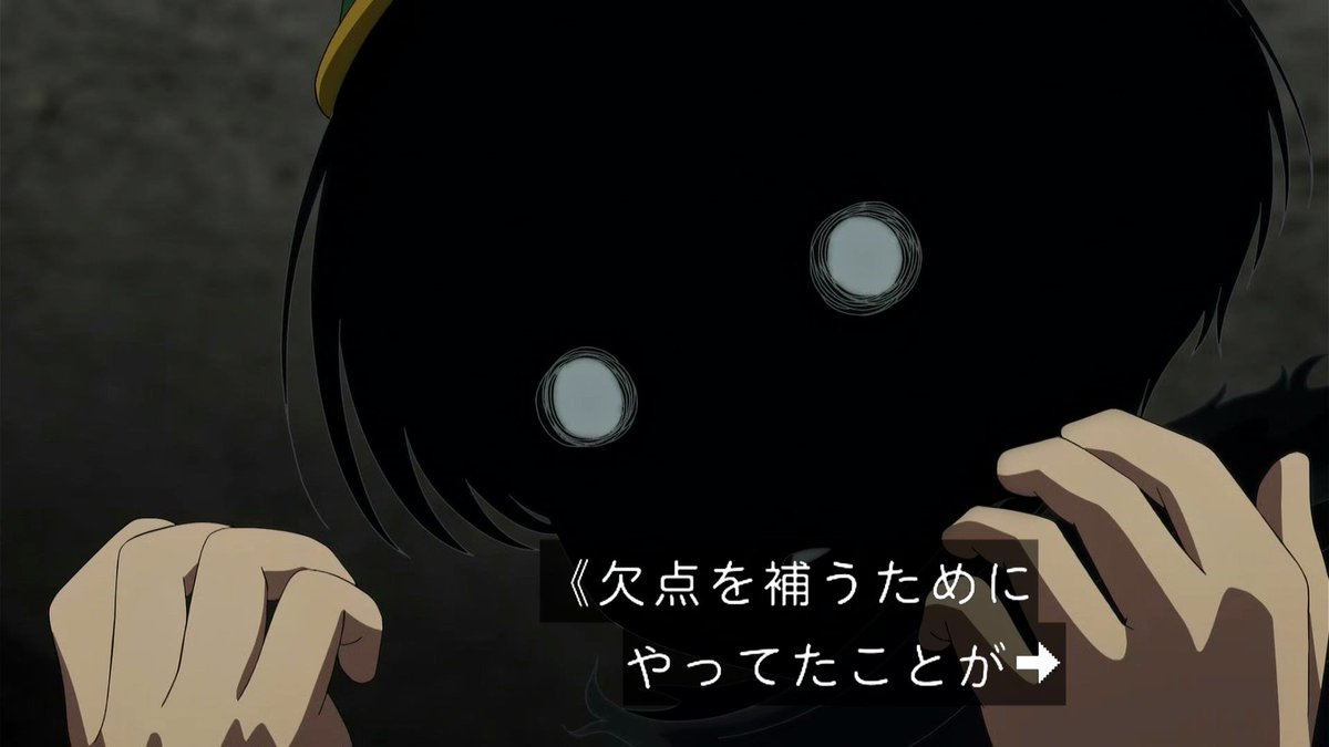 Witch Hat Atelier Episode 13 post image 1