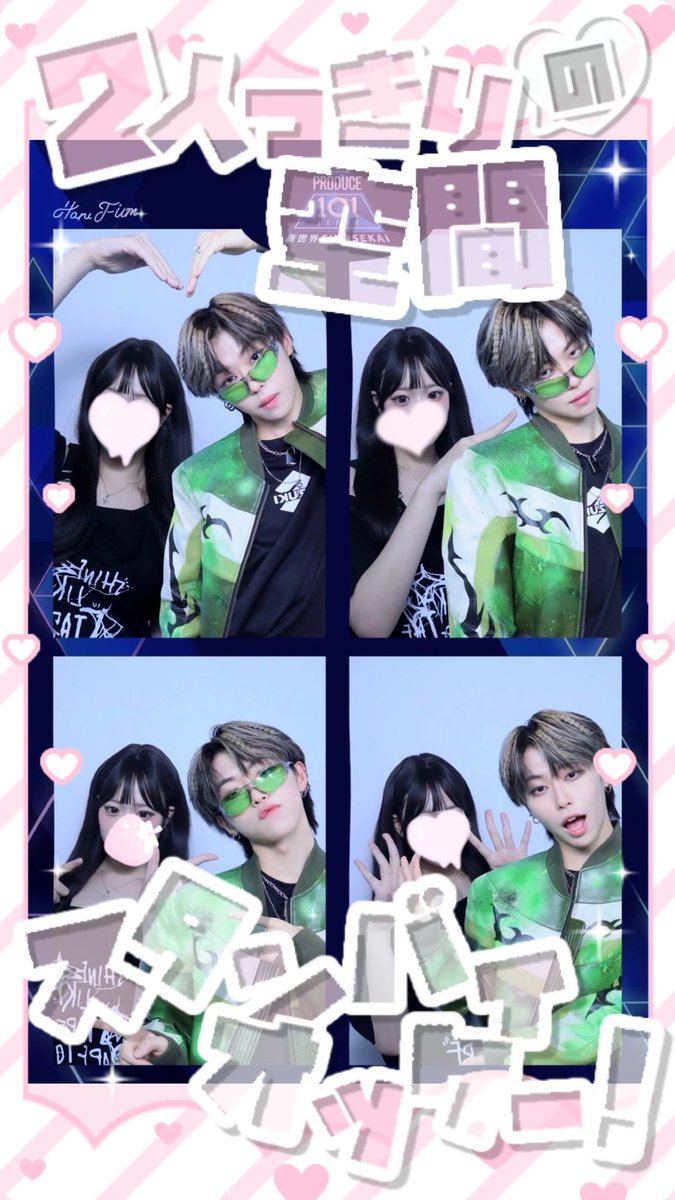 민 트 ☘️ tweet media