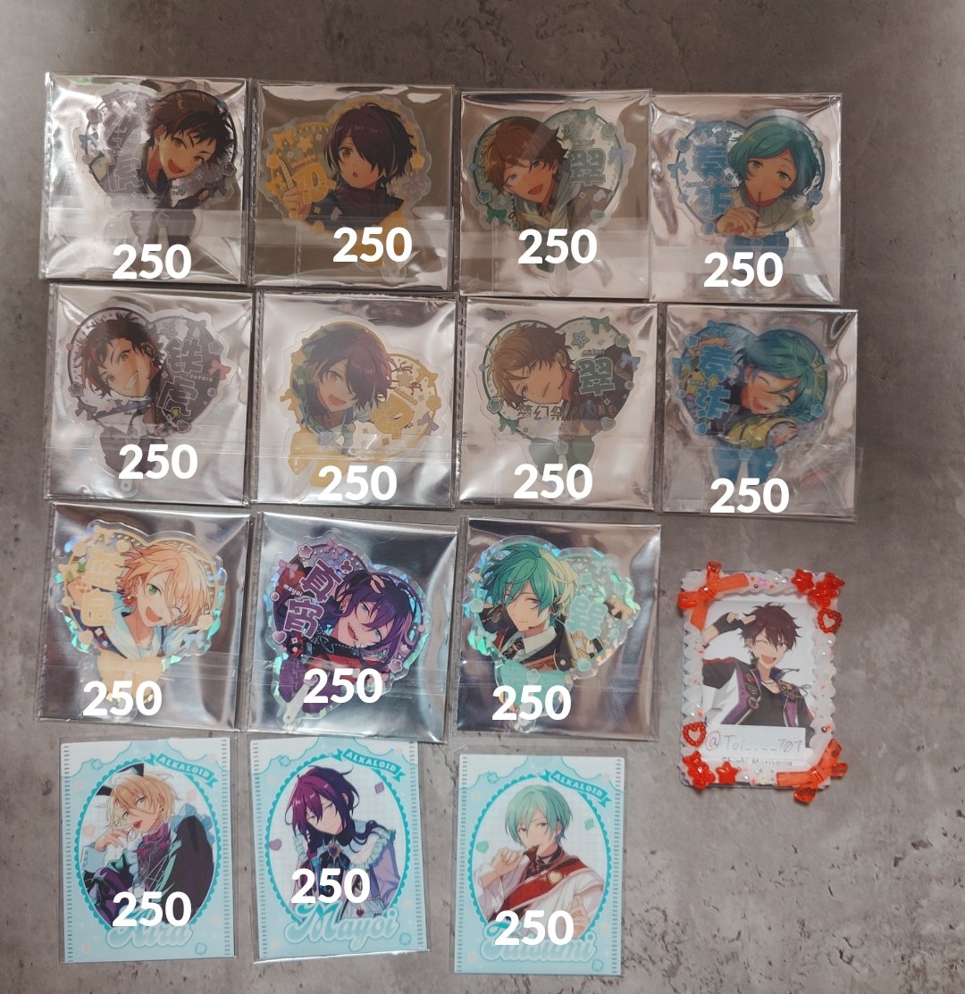 Toi____101's tweet photo. 【譲渡·交換】あんスタ あんさんぶるスターズ
缶バッジ アクスタ アクリルスタンド チケット ブロマイド キーホルダー クリアカード ミニペンライト 中国 アクリルブロック 

【譲】画像のもの
【求】記載額＋送料or守沢千秋(With ThanXアクスタ、中国紙類)

郵送のみ、PayPayorゆうちょ振込 https://t.co/9Hkdhocew2