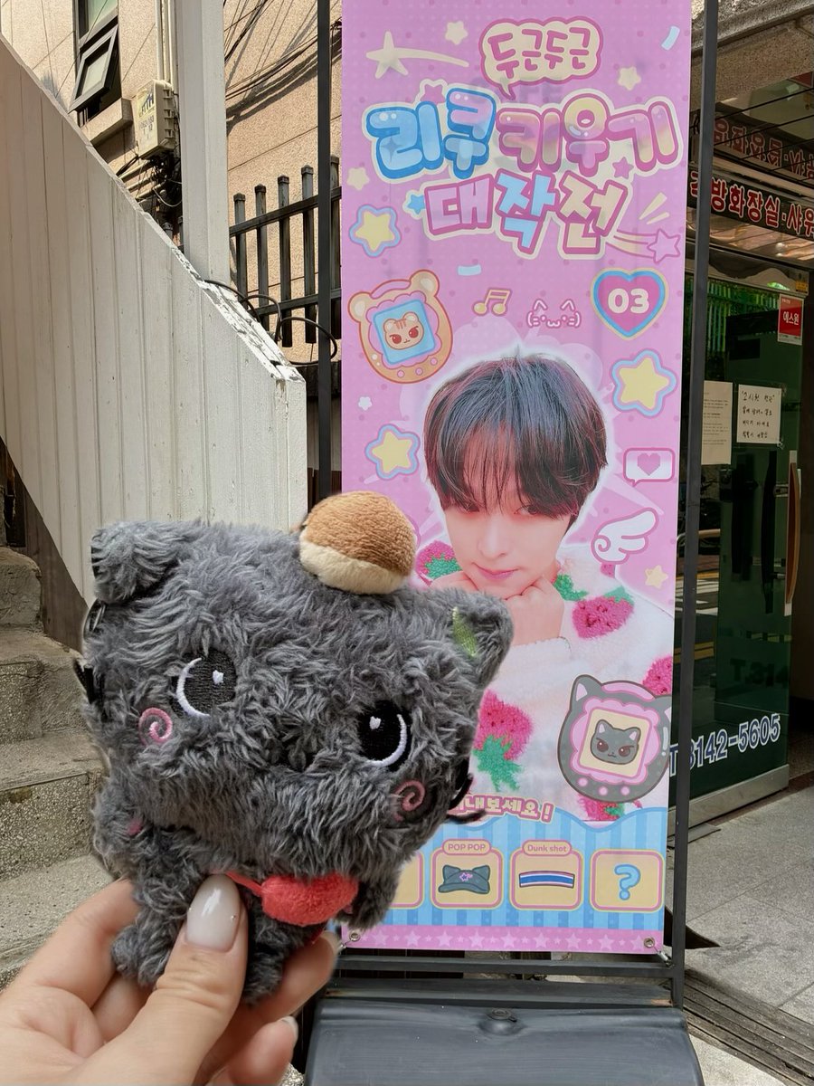 2yumerico's tweet photo. 리쿠 키우기 후기를 까먹었자나... (˶˃ᆺ˂˶) 
리쿠가 아주 잘 크고 있더라구요~ 
울 햄햄 무럭무럭 자라장

#리쿠키우기_퀘스트_완료 
#NCTWISH #RIKU #리쿠 #リク https://t.co/HzFZNIO3yW
