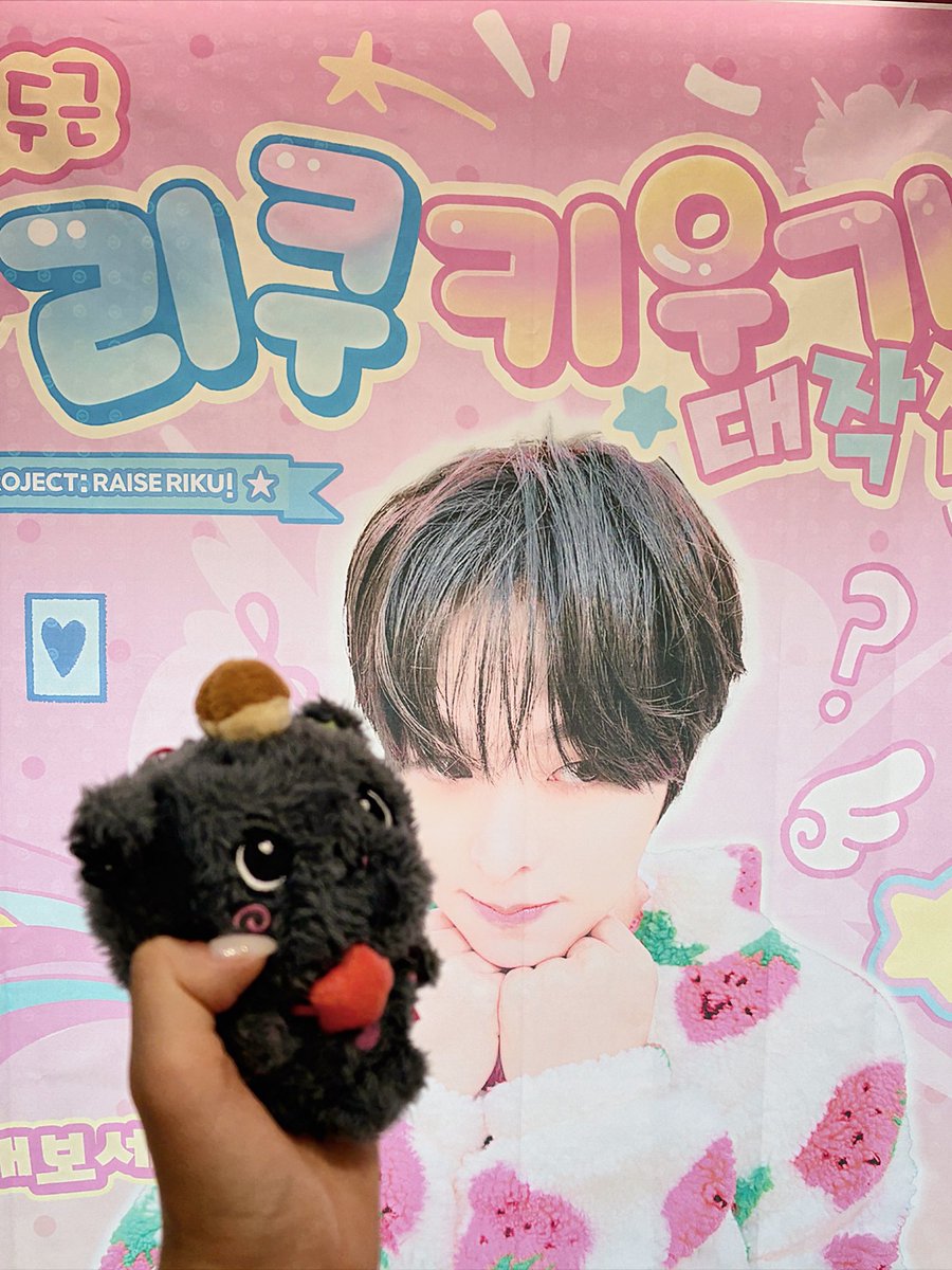 2yumerico's tweet photo. 리쿠 키우기 후기를 까먹었자나... (˶˃ᆺ˂˶) 
리쿠가 아주 잘 크고 있더라구요~ 
울 햄햄 무럭무럭 자라장

#리쿠키우기_퀘스트_완료 
#NCTWISH #RIKU #리쿠 #リク https://t.co/HzFZNIO3yW