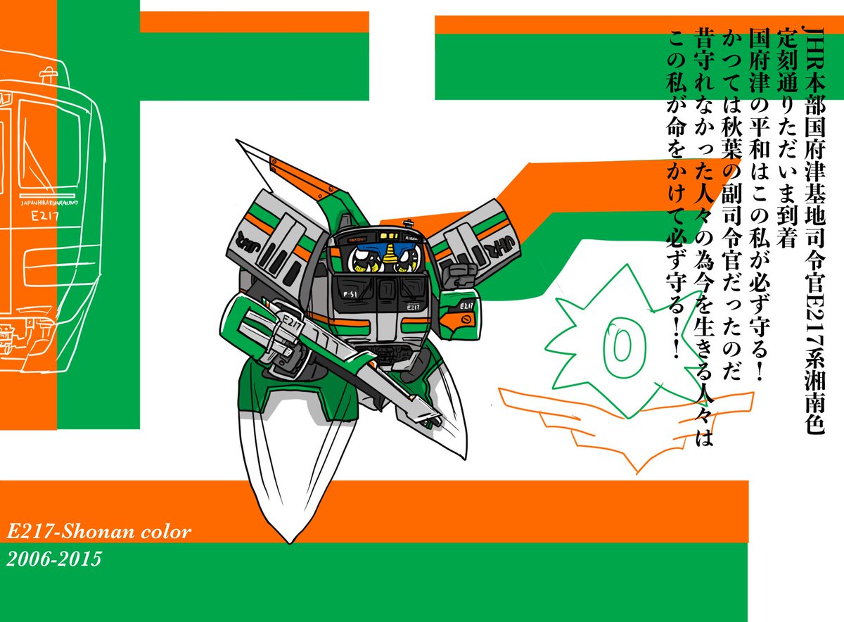 209MANBOU's tweet photo. #今月描いた絵を晒そう
今月は緑や青系ばっか描いてたな〜 https://t.co/PFHpyPQsAF
