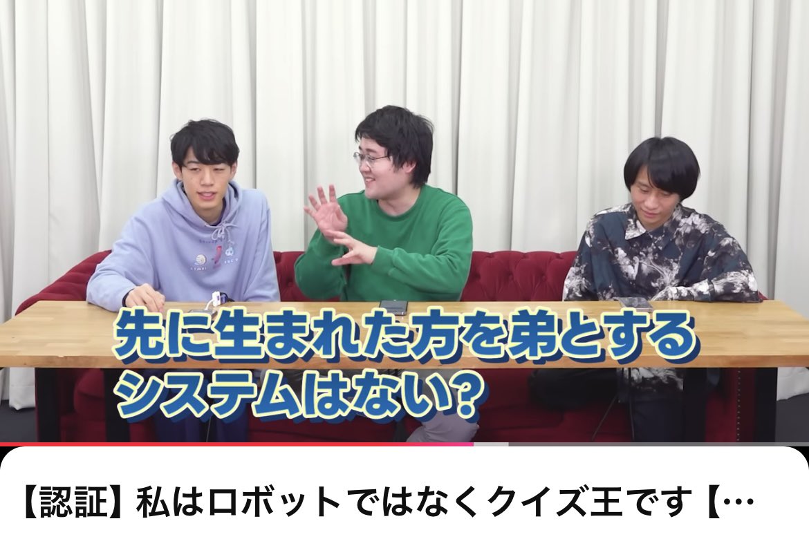 kanaco_oo's tweet photo. こういうところ鶴崎さん好き https://t.co/uS1DqF4sYo