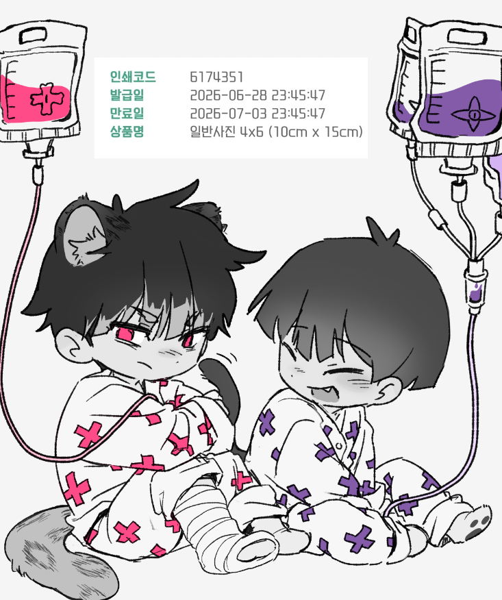 갈망 tweet media