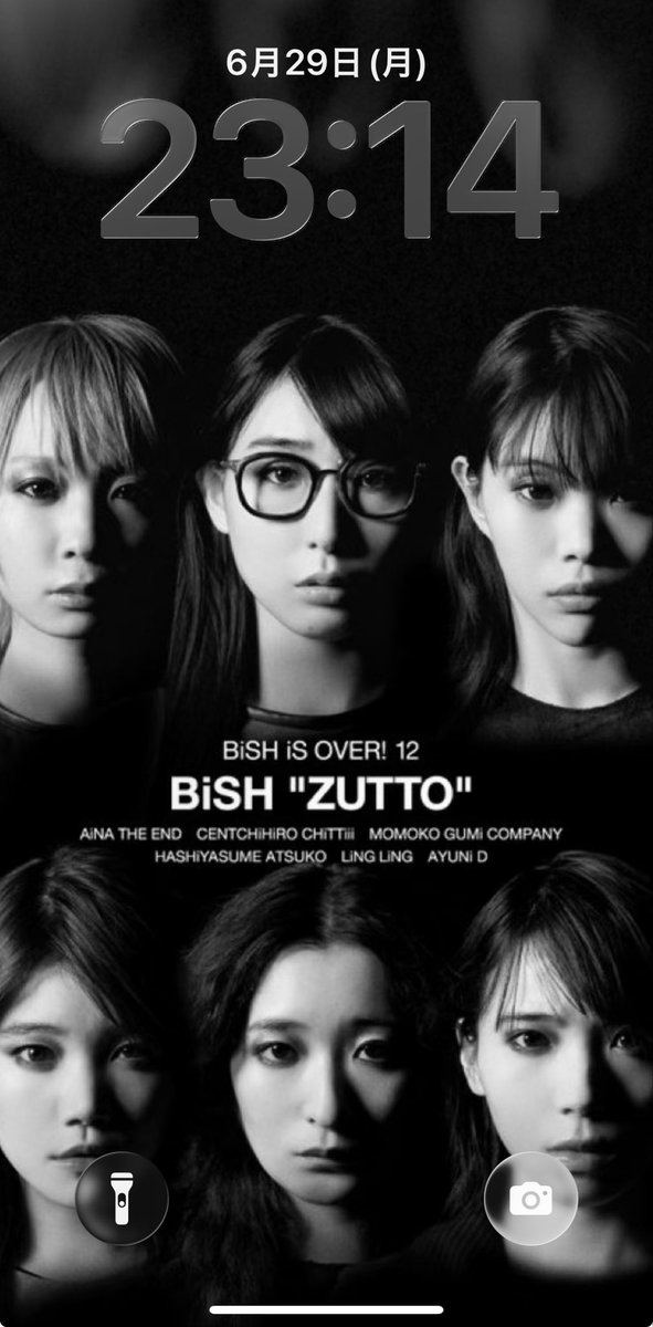 TEAM_cleaner_Co's tweet photo. いつのまにか?
スマホの壁紙がBiSHに戻ってた😊
しばらくこれで過ごそう💖
#BiSH
#ZUTTO
あの島に行ってみたい
伊豆大島?? https://t.co/Zki6rXimDM
