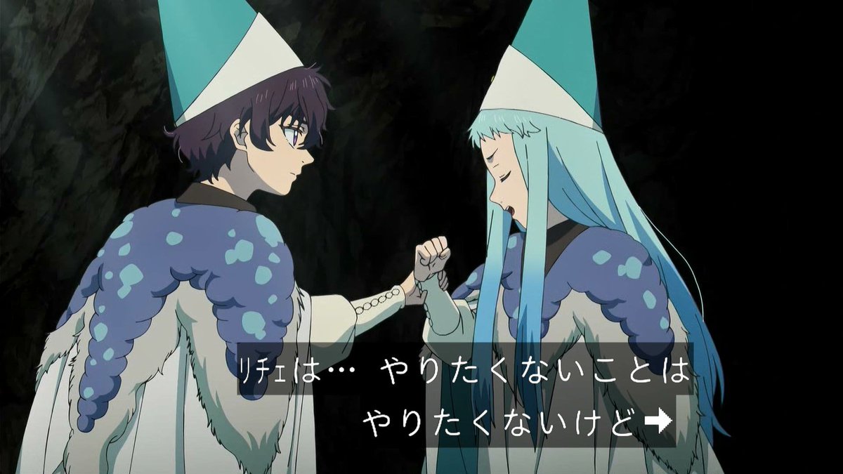 Witch Hat Atelier Episode 13 post image 1