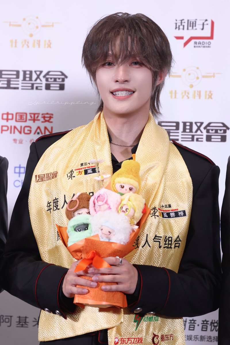 Aprilrippling__'s tweet photo. member of the most popular group
#WayV #威神V #웨이션브이 
#양양 #YangYang #ヤンヤン https://t.co/vVeOrsSGu8