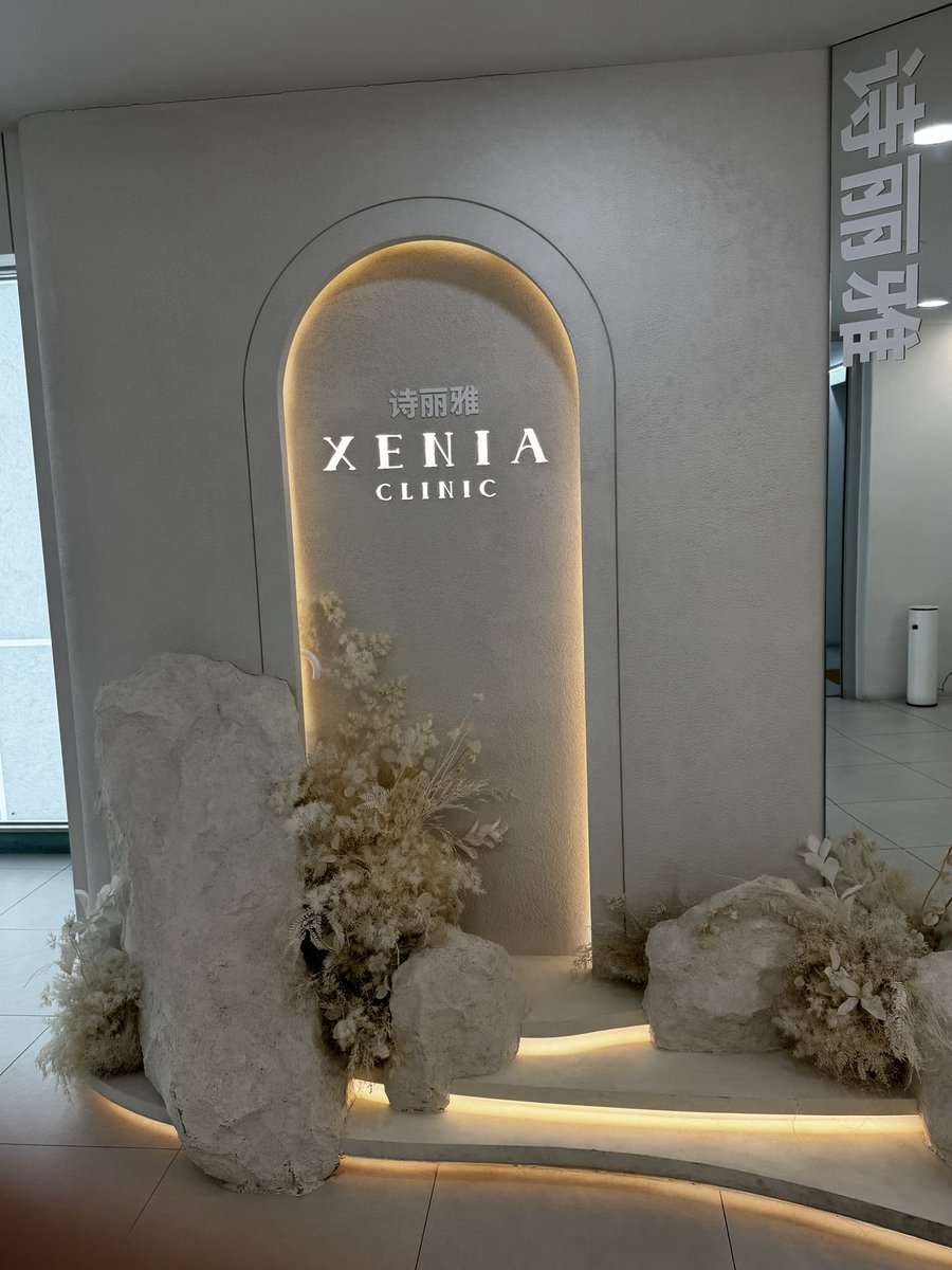 s8_brk's tweet photo. セニアクリニックさんでピコフラクセルとジェネシスをしてきました✨✨
毛穴がきゅっと引き締まりました😃綺麗で、素敵な院内と親切なスタッフさんのおかげで気持ちよく過ごすことができました。また行きたいです☺️@Xeniaclinic_JP https://t.co/c4SGDsFT7g