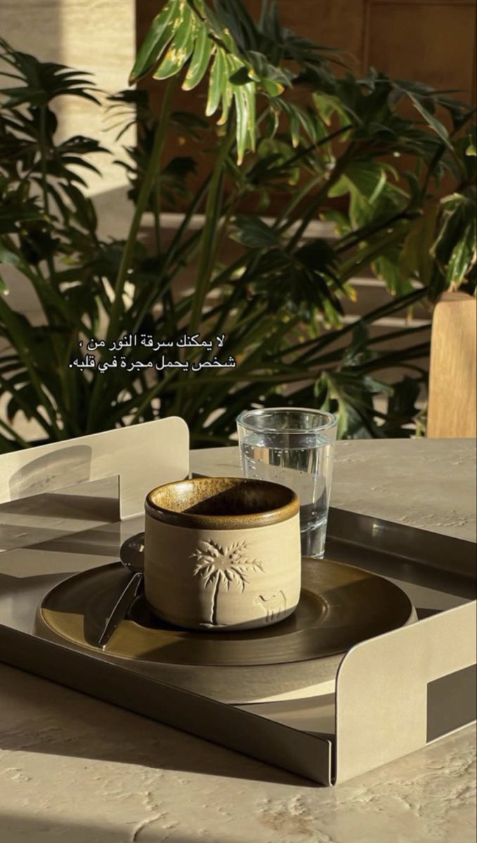 amal134_'s tweet photo. للمساء حكايةْ تخبرنا أنَّ الأماني مهما تأجلتْ سيأتي فجرها لتشرقْ ..فاستبشروا وتفاءلوا.
   
#مساء_الخير 🌹 https://t.co/ySnkxI9THv