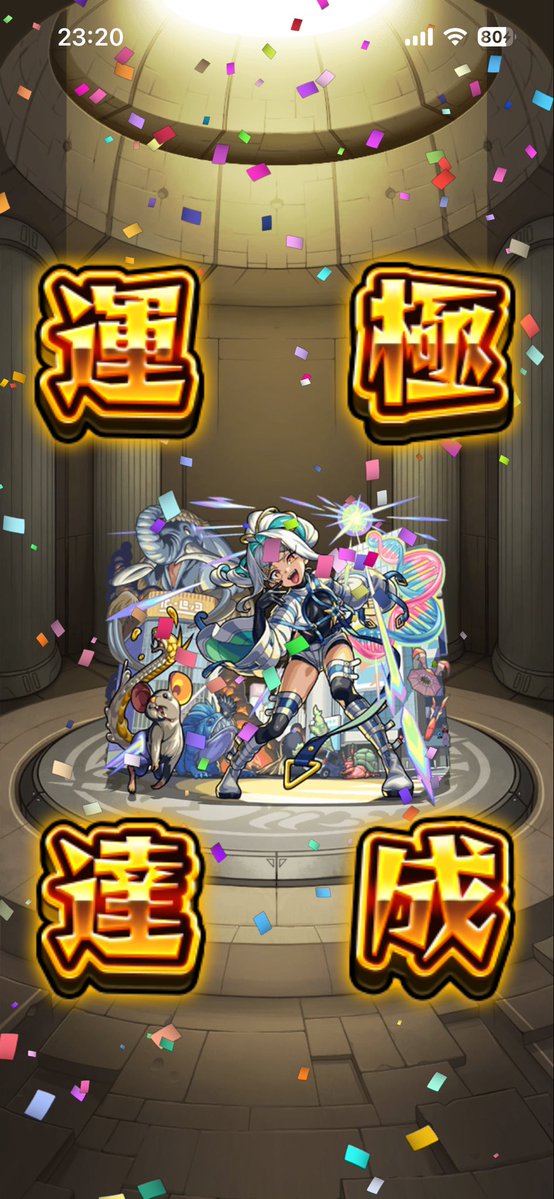 pin_36's tweet photo. デイリーでやる事多くない？？ https://t.co/bu4El6Yz6j