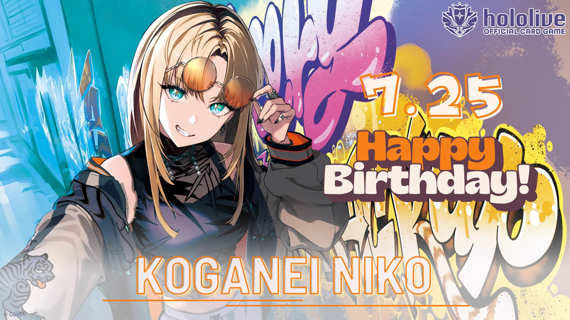 hololive OFFICIAL CARD GAME【公式】 on X: 