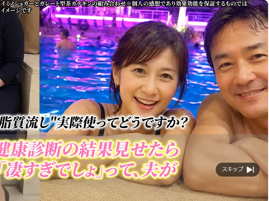 HEXA_cosmo's tweet photo. 喋る口の動きが妙にハッキリ動く、みたいな
動画が違和感になってみる気が失せるAI広告、
が今春のトレンド。だったけど、１割ぐらいは
すんなり好印象で受け入れられるCMも登場
しつつあるね。音声のイントネーションで
バレバレなんだよ、声だけ日本人にお願い
したら、広告代安くで効果絶大。 https://t.co/34NGVeKHmH