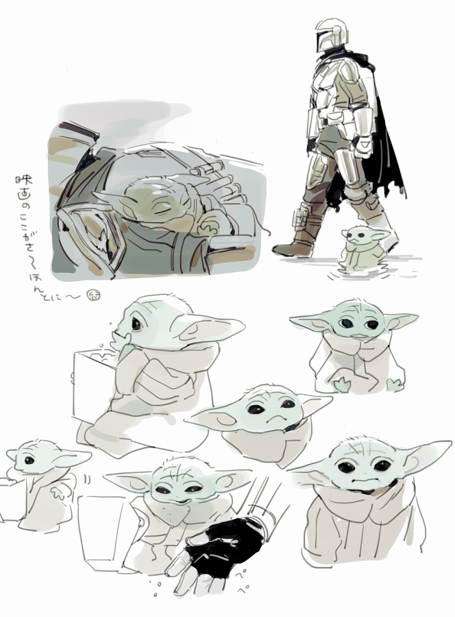 おめぐ / C108日曜日【西1 ふ40b】 (@mmmono96) / Posts / X