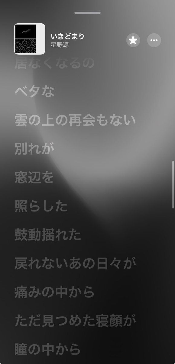 Cii_u5's tweet photo. 後悔しても戻れないから遅いから今を大切にしよ https://t.co/4vG2E4z9t7