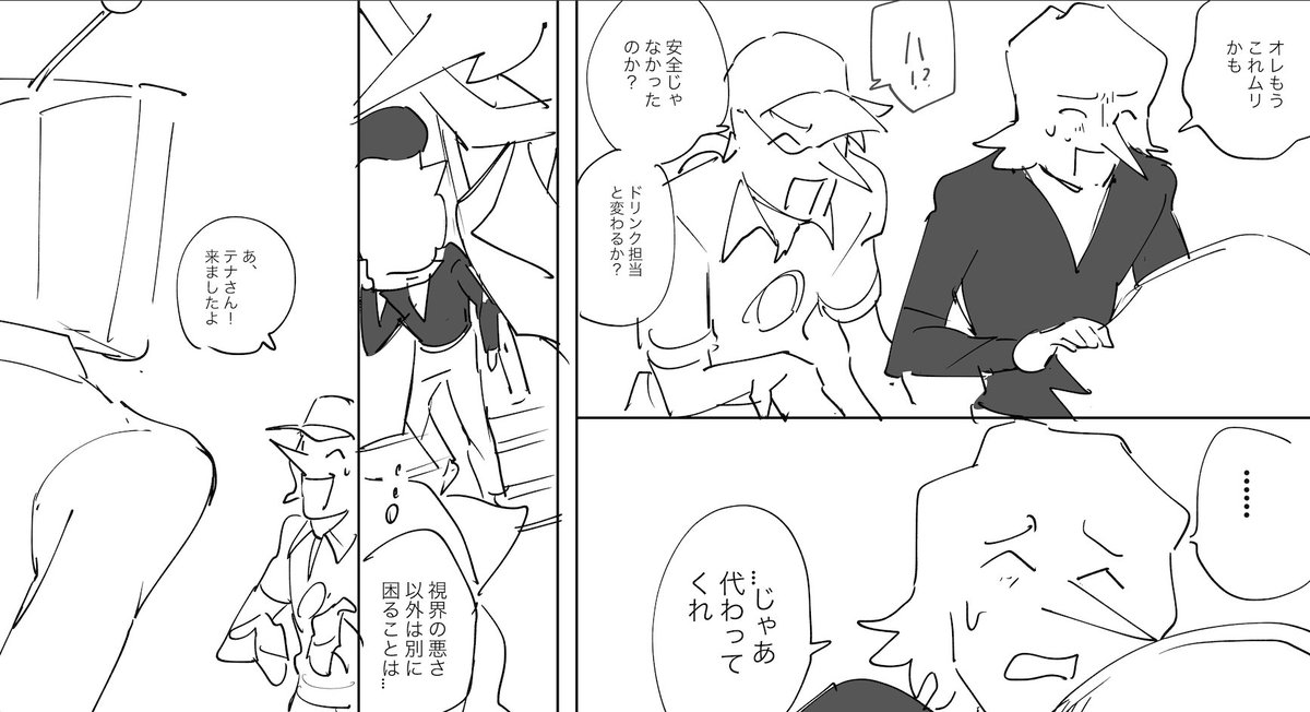 orenokoka's tweet photo. https://t.co/tAZEVKMFYi