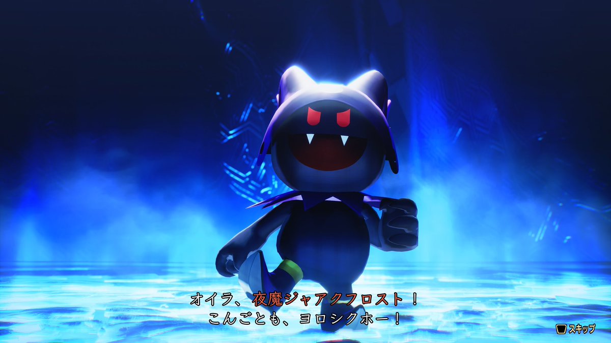 harkyn7's tweet photo. ようやく推したちが仲魔に！🫶
 #真VV https://t.co/7j6Jk4IaQZ