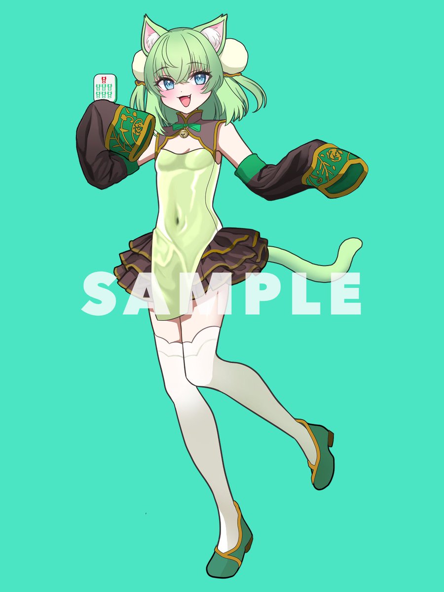 closehohi's tweet photo. 【お仕事報告】
赤野ユリアン様(@Yl1an)の動画内で使用する立ち絵を描かせていただきました！よろしくお願いいたします！

#ユリにゃんにゃん #ユリアン杯 https://t.co/qaM8LqYsid