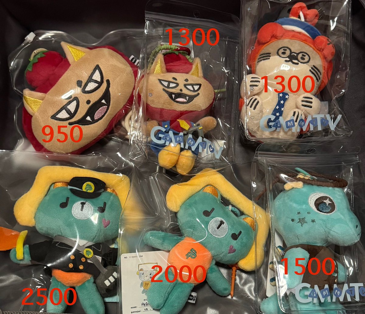 thathappypoyy's tweet photo. wts / พร้อมส่ง

: ราคาในรูป ส่งฟรี

#ตลาดนัดgmm #ตลาดนัดgmmtv

#ตลาดนัดฟอสบุ๊ค
#ตลาดนัดเซิร์ฟจาว่า
#ตลาดนัดปอนด์ภูวินทร์
#ตลาดนัดเอมี่บอนนี่
#ตลาดนัดlykn #ตลาดนัดไลแคน
#ตลาดนัดเฟิร์สข้าวตัง
#ตลาดนัดเจมีไนน์โฟร์ท 
#ตลาดนัดเตนิว
#ตลาดนัดวิลเลี่ยมเอส 
#ตลาดนัดซีคีน https://t.co/yVShy2U3gD