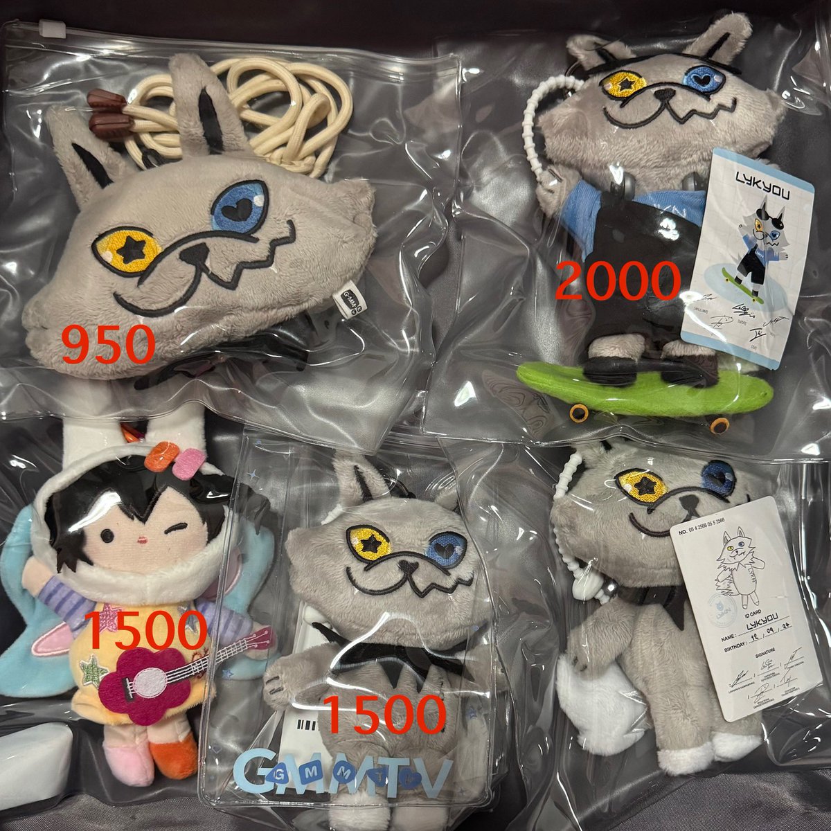 thathappypoyy's tweet photo. wts / พร้อมส่ง

: ราคาในรูป ส่งฟรี

#ตลาดนัดgmm #ตลาดนัดgmmtv

#ตลาดนัดฟอสบุ๊ค
#ตลาดนัดเซิร์ฟจาว่า
#ตลาดนัดปอนด์ภูวินทร์
#ตลาดนัดเอมี่บอนนี่
#ตลาดนัดlykn #ตลาดนัดไลแคน
#ตลาดนัดเฟิร์สข้าวตัง
#ตลาดนัดเจมีไนน์โฟร์ท 
#ตลาดนัดเตนิว
#ตลาดนัดวิลเลี่ยมเอส 
#ตลาดนัดซีคีน https://t.co/yVShy2U3gD