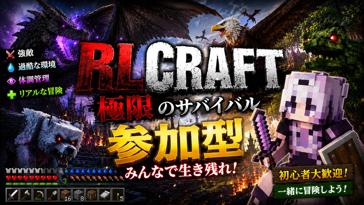 wJSoFQyUkG92235's tweet photo. 🔥プロフィール更新しました🔥
ポケモン・NTE・マイクラを中心に毎日配信中🎮
初見さん・参加希望の方も大歓迎です！
「また来たい」と思ってもらえる配信を目指してます✨
良かったら遊びに来てください！🙌
#ミラティブ #Mirrativ #配信者 #ゲーム配信 #初見歓迎  #ミラティブ配信者と繋がりたい https://t.co/Jtsp37l8Ik