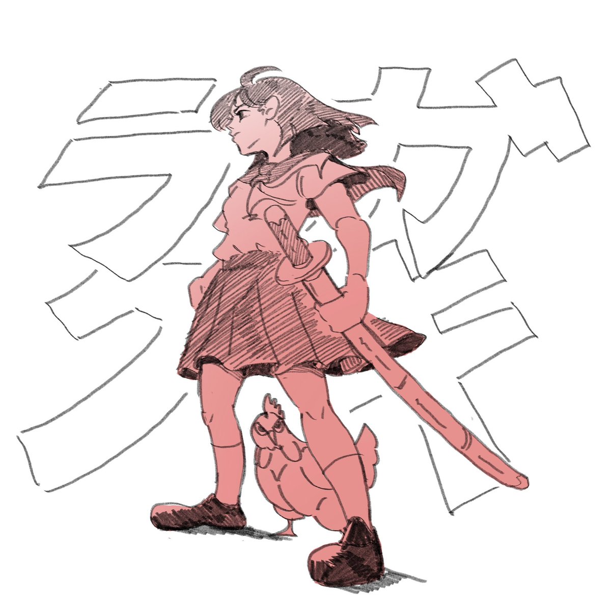 Post by ひころび（HIKOROBI）/illustration on X: #イラスト