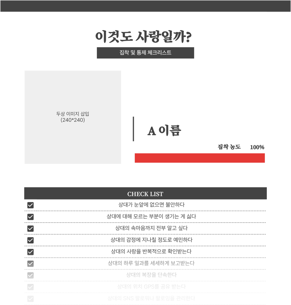 주주 tweet media