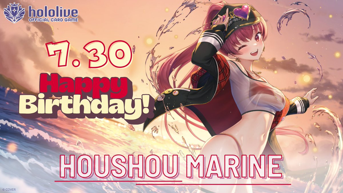 hololive_OCG's tweet photo. 【✨HAPPY BIRTHDAY✨】
本日7月30日は #宝鐘マリン の誕生日！🏴‍☠️
おめでとうございます！🎉

#ホロカ #ホロライブ https://t.co/pwxa058spq