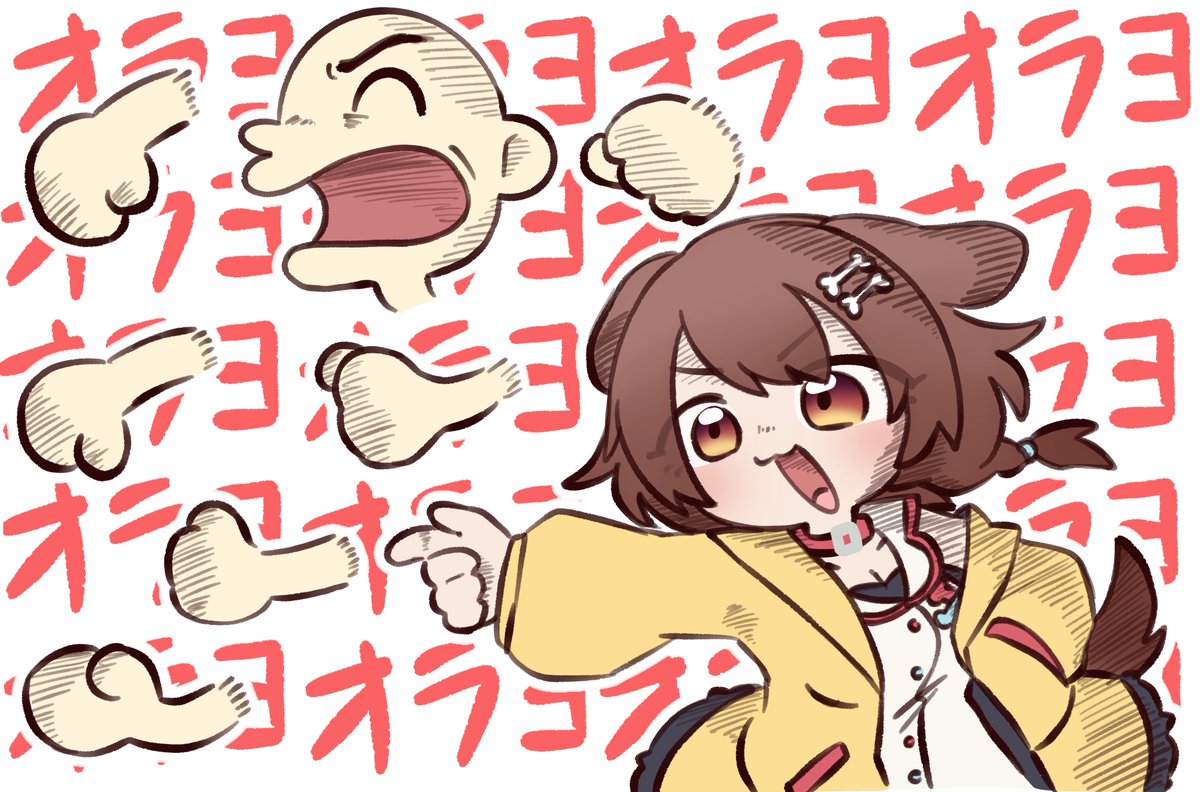 🥐あかいぬ🥐 tweet media