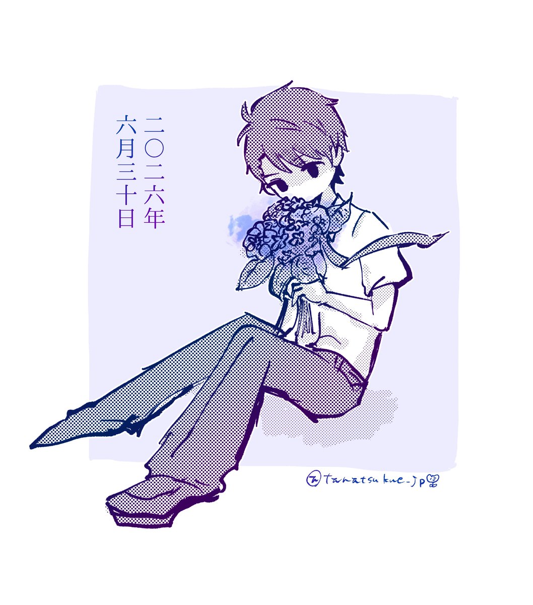 tanatsukue_jp's tweet photo. #古橋康次郎生誕祭2026
#古橋康次郎誕生祭2026 https://t.co/SZo4as2t0D