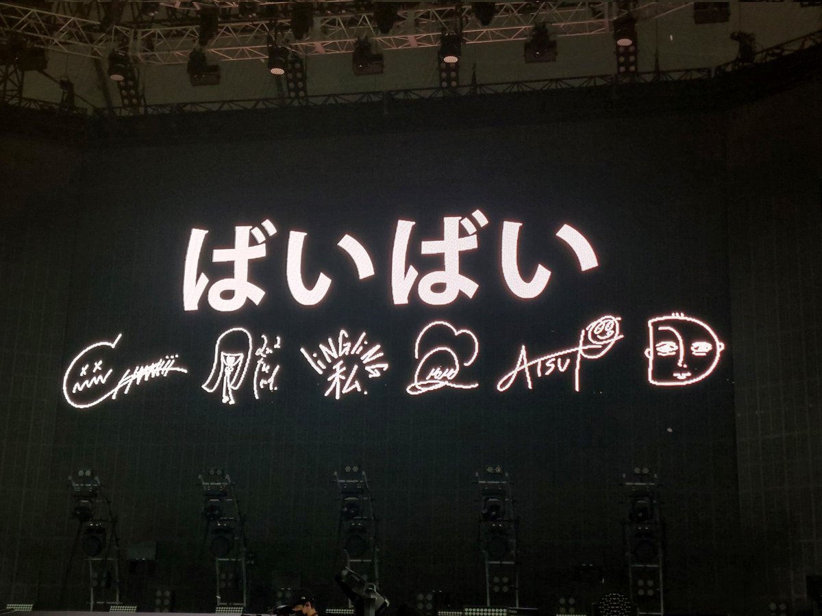 acchi_lv_chi's tweet photo. 3年か。
忘れられない。 https://t.co/KPlm4EoNV9