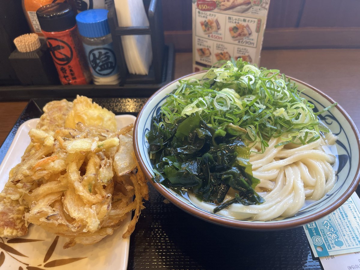 saeba17_5's tweet photo. 夏は冷かけ笑笑 https://t.co/1pyO2QL3Q4