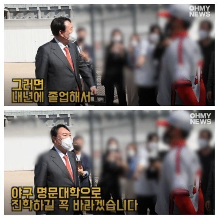 물도마뱀 tweet media