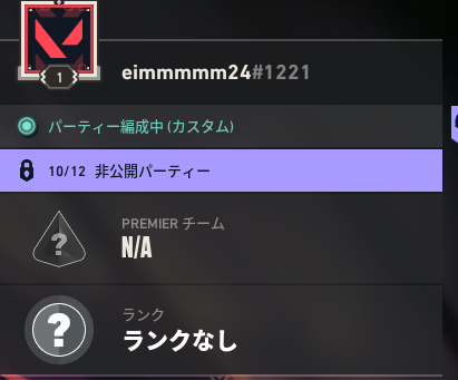 eimm_24's tweet photo. ヴァロ　はじめました https://t.co/WXYhWsNVyh