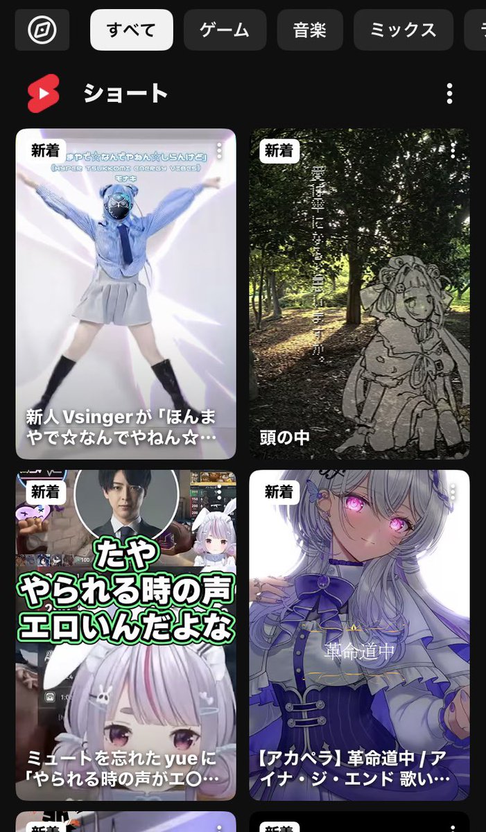 村人のしょう tweet media