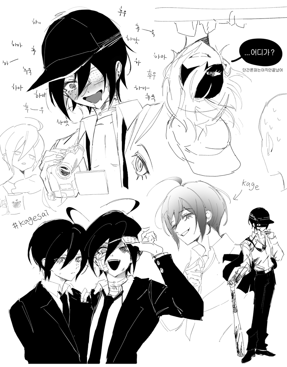kuryugi962's tweet photo. https://t.co/NGPZVN9Anu