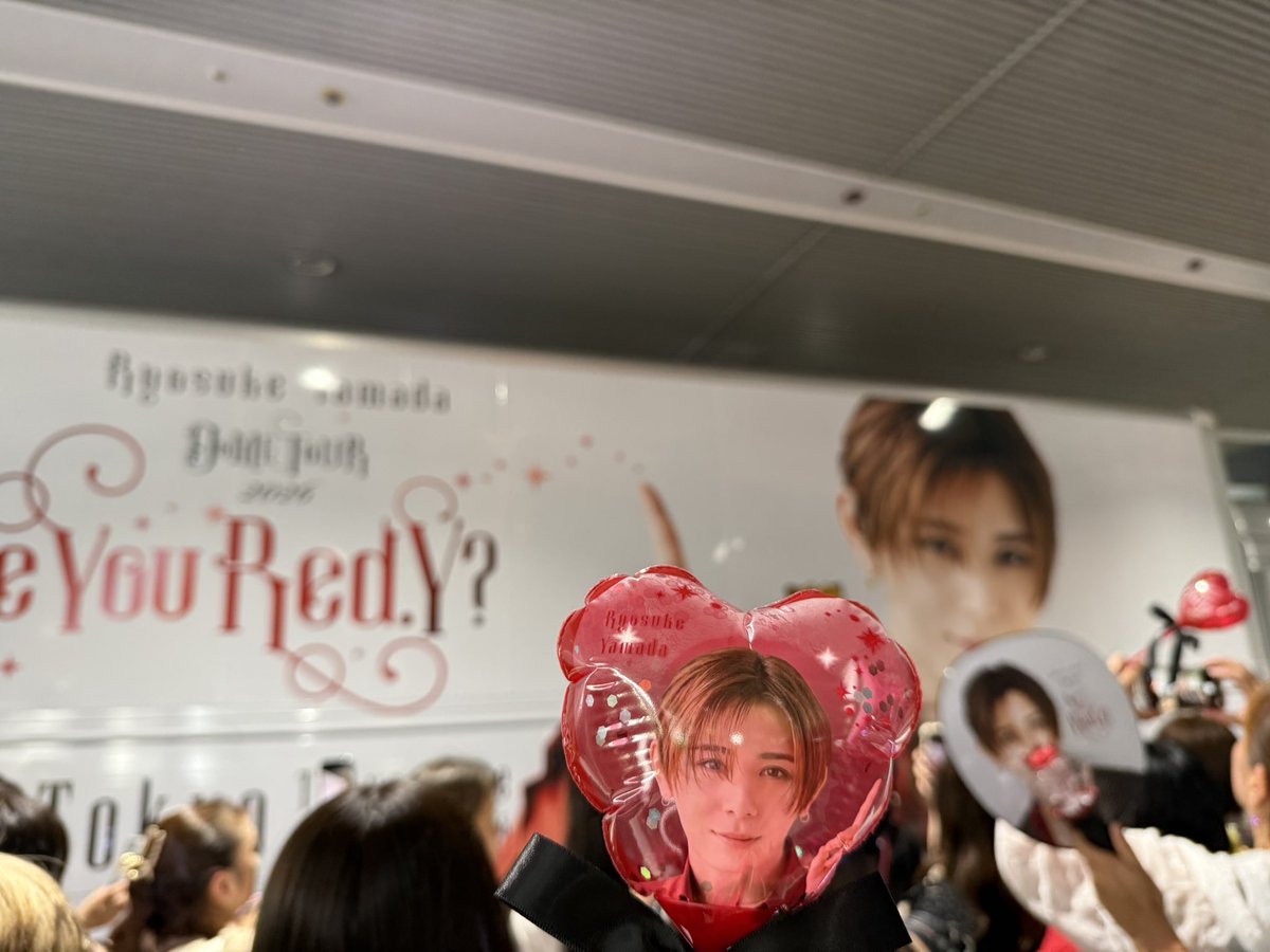 ychoco3346's tweet photo. とっても楽しい2日間でした❤️

 #RyosukeYamada 
 #AreYouRedY 
 #りょうすけと京セラ https://t.co/rPcCyDfaEv