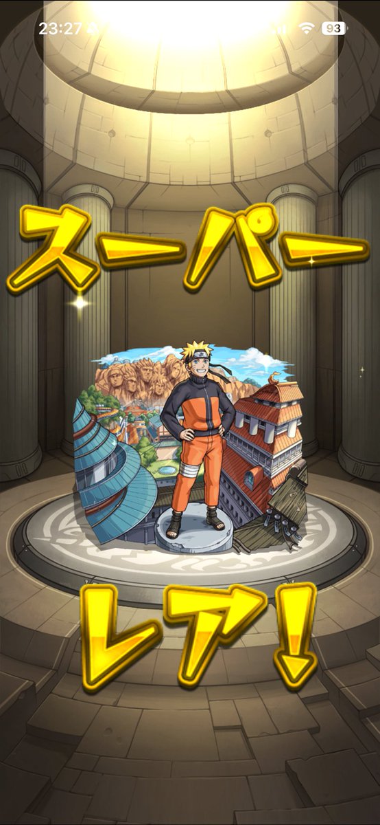 wasse0323's tweet photo. 30連+星玉
大勝ちすぎる！
光闇ガチャ爆死はこれの伏線だったのか... https://t.co/n5vCSHKjYj