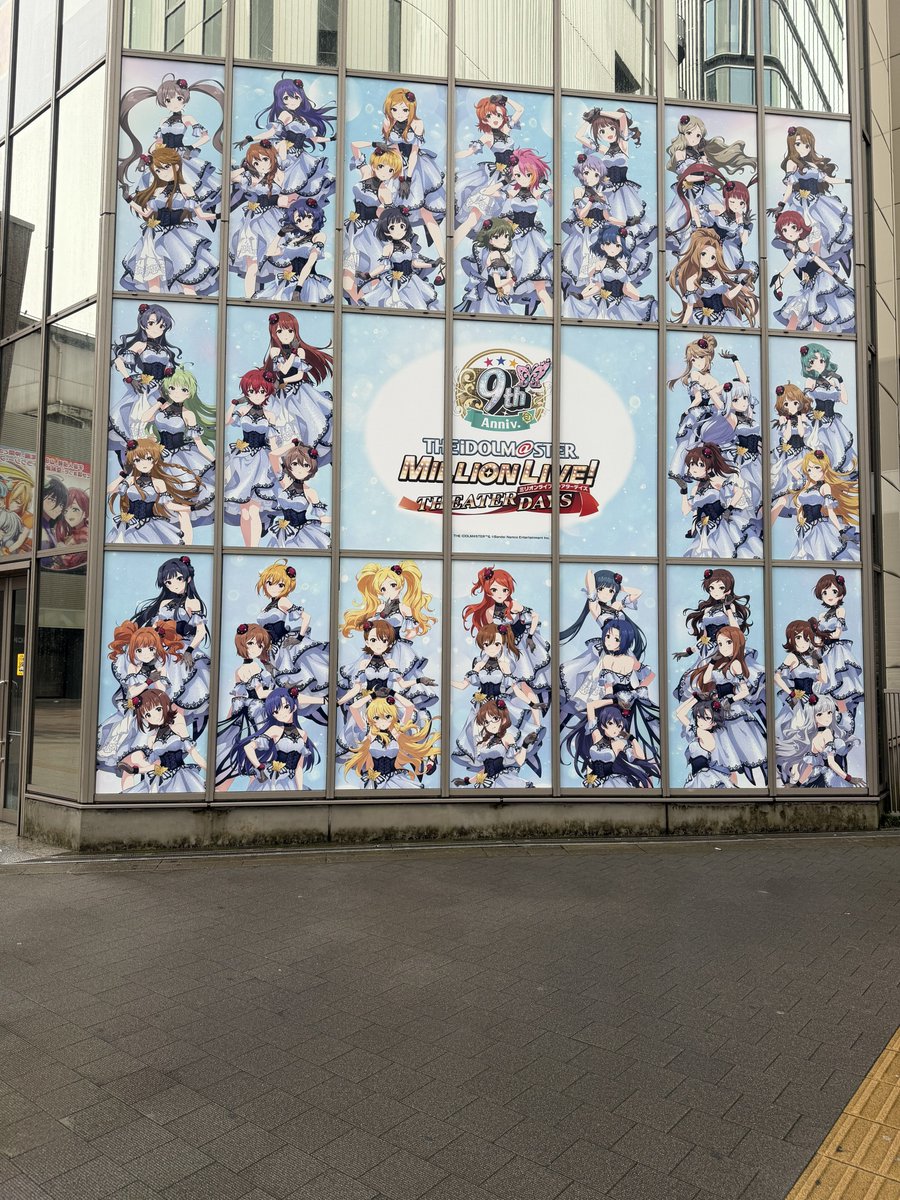 EZtomo's tweet photo. 毎年ありがとうございます
＃ミリシタ9周年 ＃秋葉原っぱフェスティバル
＃ミリオンコラボ現場視察 ＃ミリシタ ＃ミリオンライブ https://t.co/x2LSvXN0w9